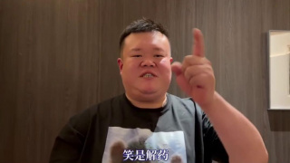 jazzyviewpagercom